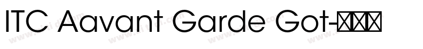 ITC Aavant Garde Got字体转换